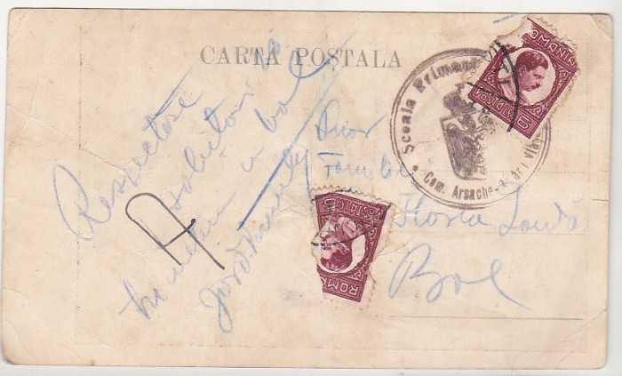 bnk cp Felicitare interbelica