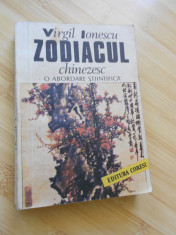 VIRGIL IONESCU--ZODIACUL - 1990 foto