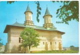 (A)carte postala(ilustrata)-IASI-Bisreica Galata