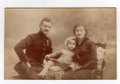 LUGOJ FILIALA CARANSEBES FOTO FAMILIE OFITER FOTOGRAF NASCHITZ LASZLO foto