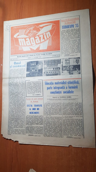 ziarul magazin 11 octombrie 1975
