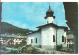 (A)carte postala(ilustrata)-NEAMT -Manastirea Agapia