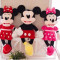 Set Minnie si Mickey Mouse plus 55cm