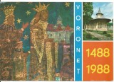 (A)carte postala(ilustrata)-SUCEAVA- Voronet-Tablou votiv