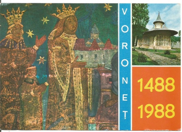 (A)carte postala(ilustrata)-SUCEAVA- Voronet-Tablou votiv