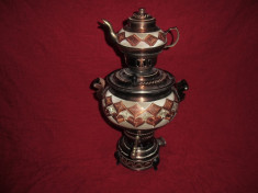 Samovar din cupru gravat manual 48 cm foto