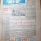 ziarul magazin 13 decembrie 1975