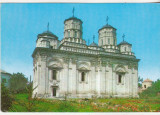 Bnk cp Iasi - Biserica Golia - necirculata, Printata