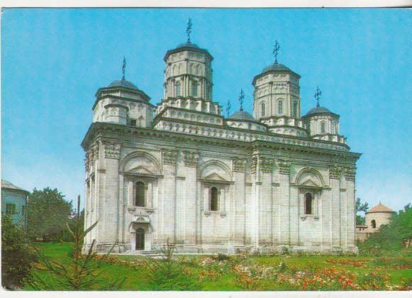 bnk cp Iasi - Biserica Golia - necirculata