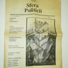 RAR - ZIAR VECHI - SFERA POLITICII - ANUL 1 NUMARUL 1 DECEMBRIE 1992