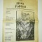 RAR - ZIAR VECHI - SFERA POLITICII - ANUL 1 NUMARUL 1 DECEMBRIE 1992