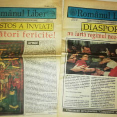 RARE =LOT 2 ZIARE VECHI ROMANUL LIBER -1993 ZIARUL UNIUNII MONDIALE A ROMANILOR