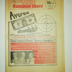 LOT 2 ZIARE / ZIAR VECHI ROMANIA LIBERA -1991- PROIECTUL CONSTITUTIEI,SUPLIMENT