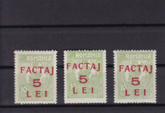 ROMANIA 1928 LOT MARCI FACTAJ SUPRATIPAR 5 LEI SARNIERA foto