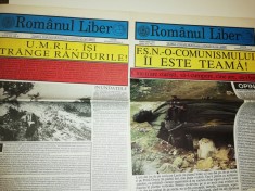 RARE =LOT 2 ZIARE VECHI ROMANUL LIBER -1992 ZIARUL UNIUNII MONDIALE A ROMANILOR