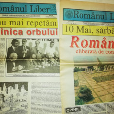 RARE =LOT 2 ZIARE VECHI ROMANUL LIBER -1992 ZIARUL UNIUNII MONDIALE A ROMANILOR