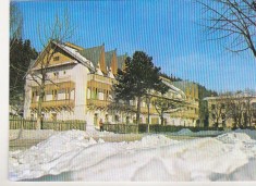 bnk cp Vatra Dornei - Complexul UGSR - necirculata