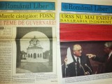 RARE =LOT 2 ZIARE VECHI ROMANUL LIBER -1992 ZIARUL UNIUNII MONDIALE A ROMANILOR