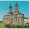 bnk cp Iasi - Biserica Trei Ierarhi - necirculata - Kruger 1136/3