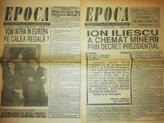 RARE = LOT 2 ZIARE / ZIAR VECHI EPOCA -1991