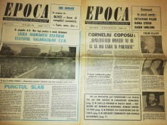 RARE = LOT 2 ZIARE / ZIAR VECHI EPOCA -1991