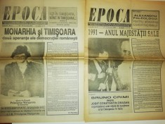 RARE = LOT 2 ZIARE / ZIAR VECHI EPOCA -1991