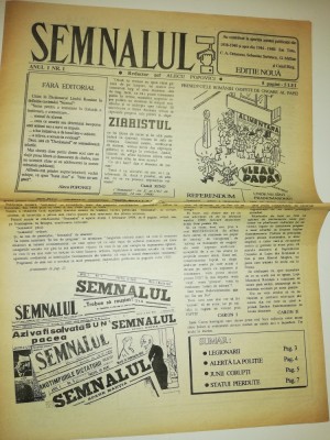 RAR - ZIAR VECHI -SEMNALUL - ANUL 1 NUMARUL 1 , ANII 90 foto