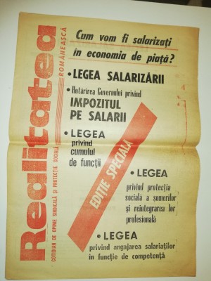 RAR - ZIAR VECHI - REALITATEA , EDITIE SPECIALA -ANII 90 foto