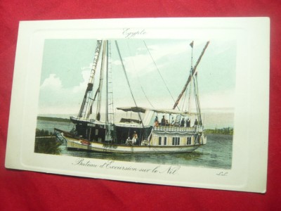 Ilustrata - Egipt- Ambarcatiune pt. Excursie pe Nil ,inc.sec.XX foto