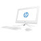 PC cu Unitate HP 20-c000ns 19.5&amp;quot; E2-7110 1 TB Windows 10 Alb