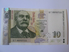 Bulgaria 10 Leva 2008 in stare foarte buna foto