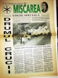 RAR - ZIAR VECHI - MISCAREA , EDITIE SPECIALA -27 MARTIE 1992
