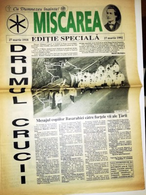 RAR - ZIAR VECHI - MISCAREA , EDITIE SPECIALA -27 MARTIE 1992 foto