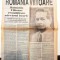 RAR - ZIAR VECHI ROMANIA VIITOARE , ANII 90