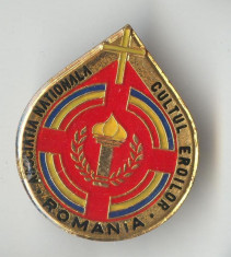 ASOCIATIA NATIONALA CULTUL EROILOR - ROMANIA - Insigna SUPERBA foto