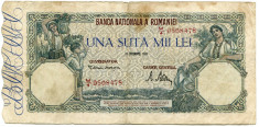 100000 LEI 1946, 20 decembrie foto