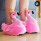 Papuci de Casa Flamingo Fashinalizer