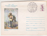 Bnk fil Intreg postal cu stampila ocazionala Expofil Nationala `77, Romania de la 1950