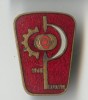 1968 - EXPOZITIE INDUSTRIE ROMANEASCA - Insigna EMAIL