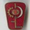 1968 - EXPOZITIE INDUSTRIE ROMANEASCA - Insigna EMAIL