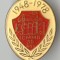 1948-1978 ICMMR - Insigna INDUSTRIE ROMANEASCA