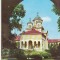 bnk cp Alba Iulia - Catedrala ortodoxa - necirculata