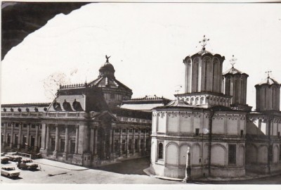 bnk cp Bucuresti - Palatul Marii Adunari Nationale - circulata foto