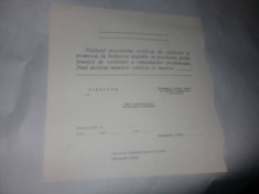 Document/act vintage 1991,CERTIFICAT DE CALIFICARE,Ministerul Invatamantului foto