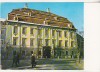 Bnk cp Sibiu - Muzeul Brukenthal - necirculata, Printata