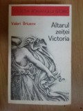 W0b Valeri Briusov -Altarul zeitei Victoria.O istorisire din secolul al IV-lea