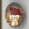 UTC - TINERET - PIONIERI - Insigna EMAIL