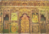 Bnk cp Manastirea Putna - Fragment din tampla bisericii - necirculata, Printata, Suceava