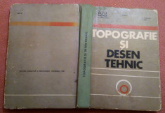 Topografie Si Desen Tehnic - I. Grama, A. Ionasec, P. Ionescu, M. Radulescu foto