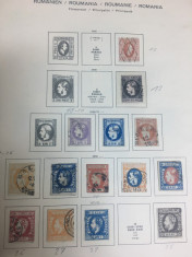 Lot Romania clasice,8 poze foto